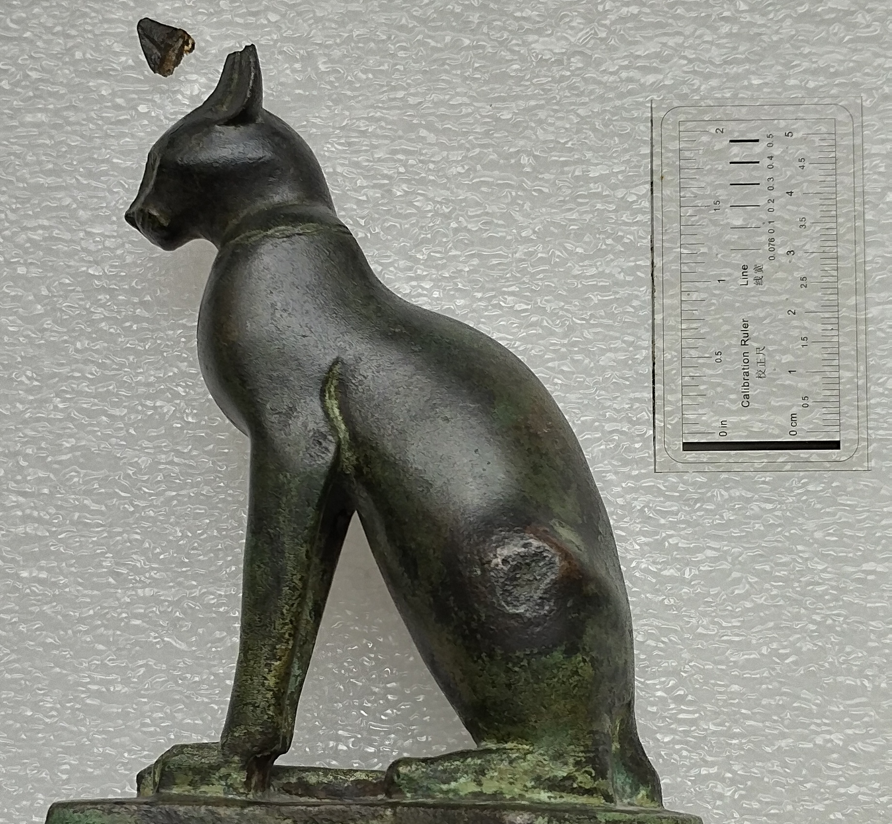  Egyptian bronce figure